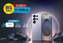 Safeer Market Samsung Galaxy S24 Ultra offer