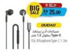 Safeer Market X3c-b earphone type-c 1-2m offer