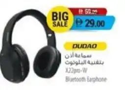Safeer Market X22pro-w bluetooth earphone offer
