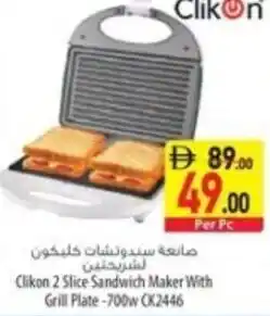 Safeer Market Clikon 2 slice sandwich maker with grill plate-700w ck2446 offer