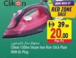 Safeer Market Clikon 1300w Steam Iron Non-Stick Plate With Bs Plug offer
