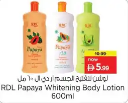Nesto RDL Papaya Whitening Body Lotion offer