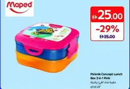 Carrefour Picknik Concept Lunch Box 3 in 1 Pink offer