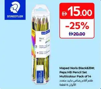 Maped Noris Black&39#; Peps HB Pencil Set Multicolour Pack