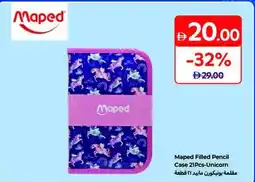 Carrefour Maped Filled Pencil Case Unicorn offer