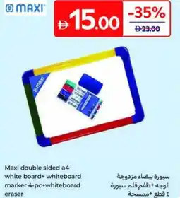 Carrefour Maxi double sided a4 white board+ whiteboard marker + whiteboard offer