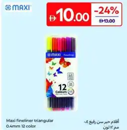 Carrefour Maxi fineliner triangular offer