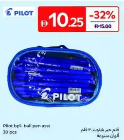 Carrefour Pilot bpl-ball pen asst offer