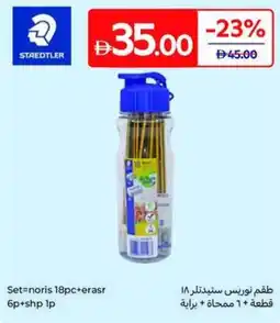 Carrefour Set noris + erasr 6p+shp 1p offer