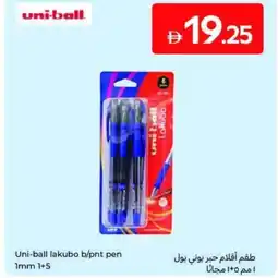 Carrefour Uni-ball lakubo b/pnt pen 1mm 1+5 offer