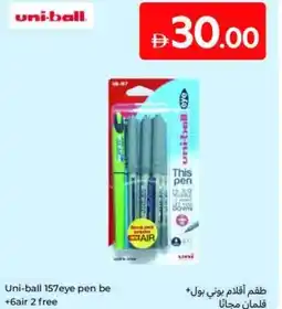 Carrefour Uni-ball 157eye pen be +6air 2 free offer