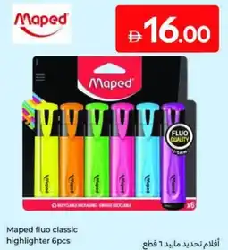 Carrefour Maped fluo classic highlighter offer