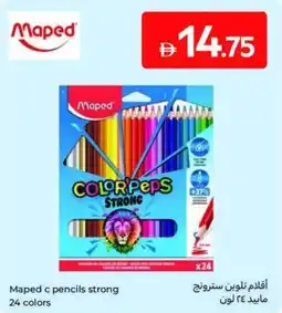 Carrefour Maped c pencils strong offer