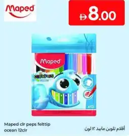 Carrefour Maped clr peps felttip ocean offer
