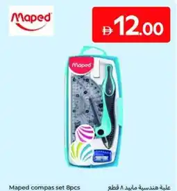 Carrefour Maped compas set offer