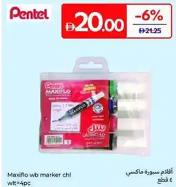 Carrefour Maxiflo wb marker chl wlt offer