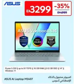 Carrefour ASUS AI Laptop M3407 offer