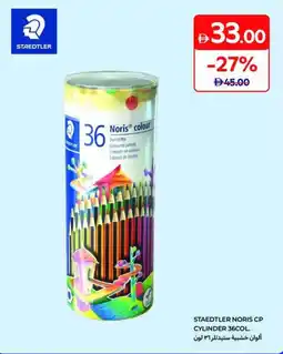 Carrefour Staedtler noris cp cylinder offer