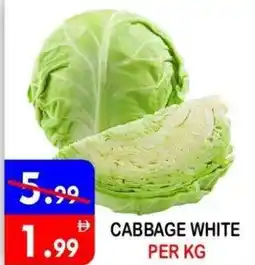 United Hypermarket Cabbage white offer