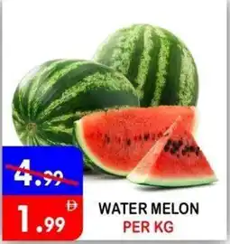 United Hypermarket Water melon offer