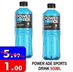United Hypermarket Power ade sports drink offer