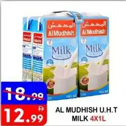 United Hypermarket Al mudhish u.h.t milk offer