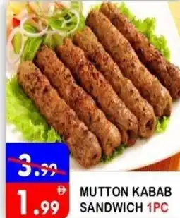 United Hypermarket Mutton kabab sandwich offer
