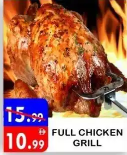 United Hypermarket Full chicken grill offer