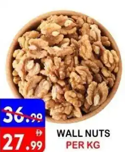 United Hypermarket Wall nuts offer