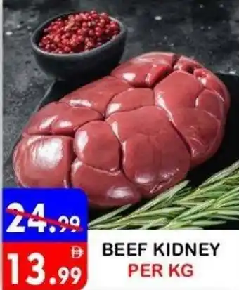 United Hypermarket Beef kidney offer