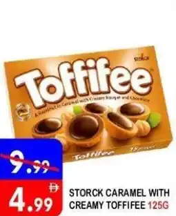 United Hypermarket Storck caramel with creamy toffifee offer