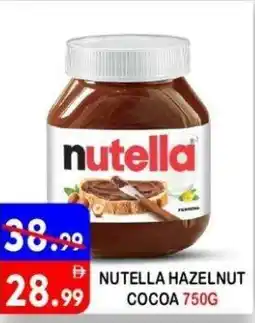 United Hypermarket Nutella hazelnut cocoa offer