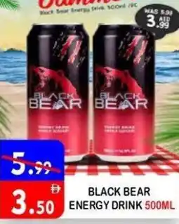 United Hypermarket Black bear energy drink offer