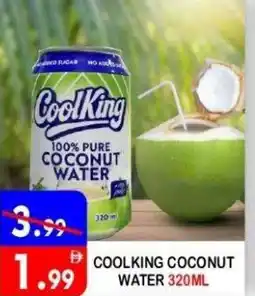 United Hypermarket Coolking coconut water offer