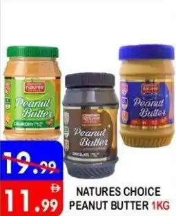 United Hypermarket natures choice peanut butter offer