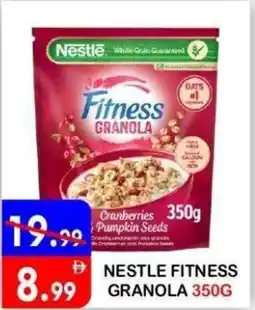 United Hypermarket Nestle fitness granola offer