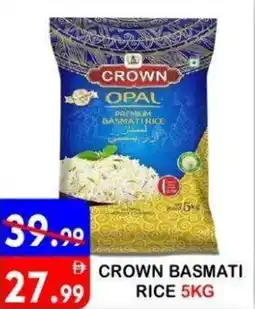 United Hypermarket Crown basmati rice offer