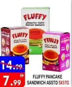 United Hypermarket Fluffy pancake sandwich asstd offer