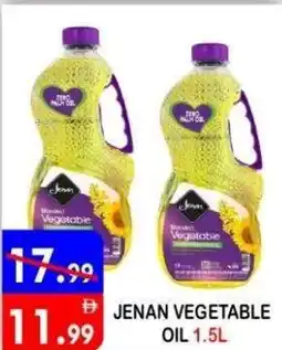 United Hypermarket Jenan vegetable oil offer