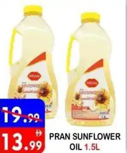 United Hypermarket Pran sunflower oil offer
