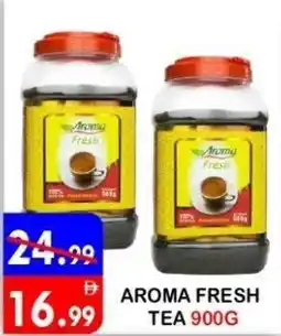 United Hypermarket Aroma fresh tea offer
