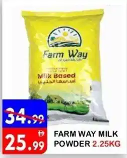 United Hypermarket Farm way milk powder offer