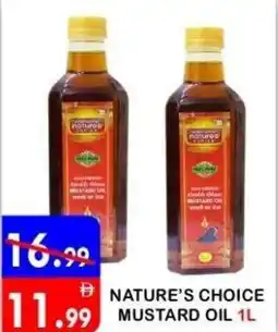United Hypermarket Nature's choice mustard oil offer