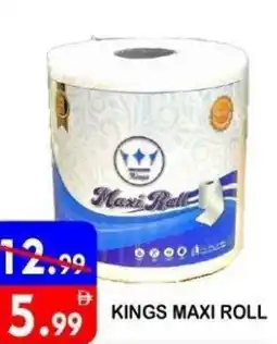 United Hypermarket Kings maxi roll offer