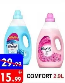 United Hypermarket Comfort offer