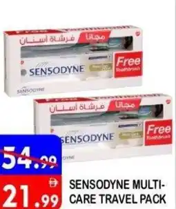 United Hypermarket Sensodyne multi care travel pack offer