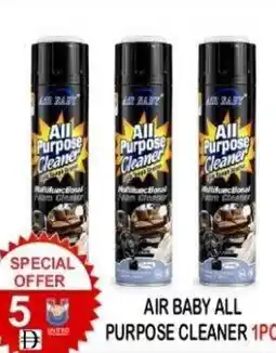 United Hypermarket Air baby all purpose cleaner offer