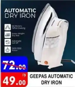 United Hypermarket Geepas automatic dry iron offer