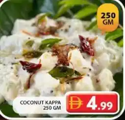 Grand Hyper Market Coconut kappa offer