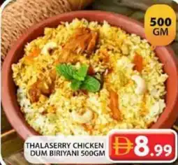 Grand Hyper Market Thalaserry chicken dum biriyani offer